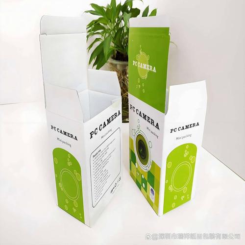 电子数码产品包装盒印刷厂 折叠盒定制 高档纸张