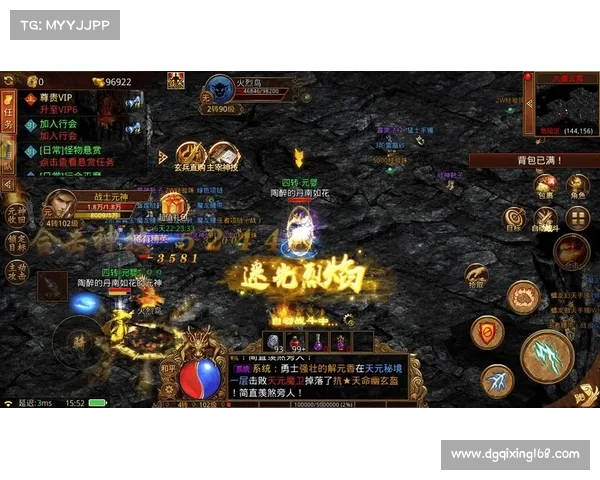 如何在暴走大侠明教中轻松击败强敌并快速提升战力的方法技巧