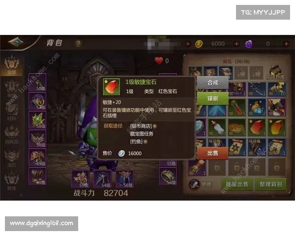 《全面提升战力攻略 花亦山心之月技巧与策略深度解析》