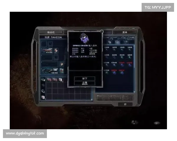 《荣耀之战》中必备最强武器推荐攻略让你轻松制霸战场