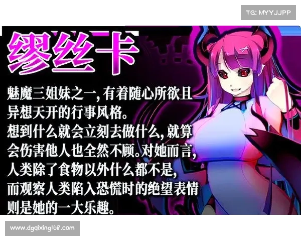魅魔世界创作全攻略 从设定到故事构建的细致指南