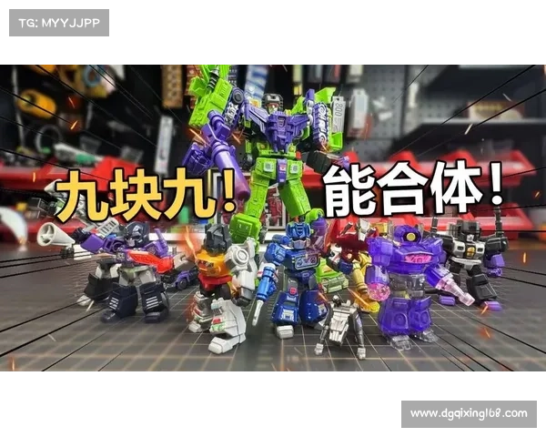 九天星辰剑影重生仙剑三外传全新冒险之旅再启程