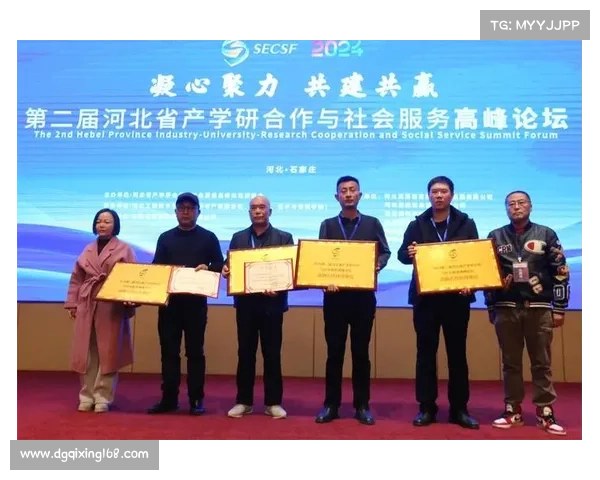 四大战略促进部落与联盟和谐共处与合作共赢的路径探索