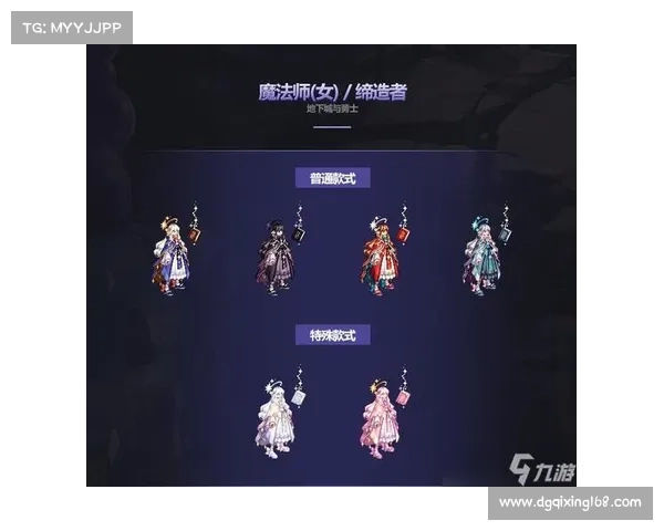 DNF全新国庆活动震撼来袭 丰富奖励与精彩挑战等你体验