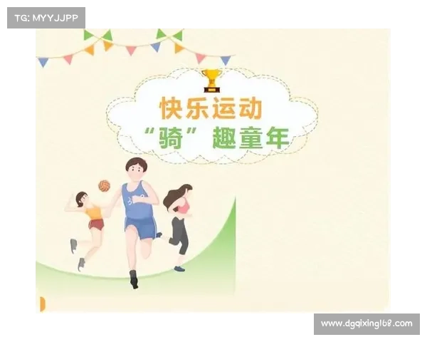 娱乐与责任如何兼顾 打造高效快乐的生活平衡技巧