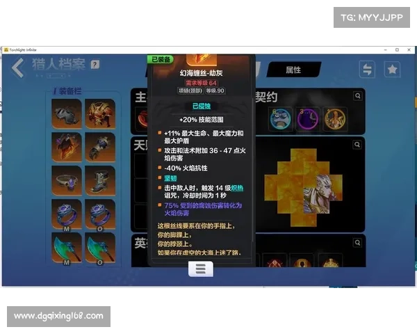 火炬之光2战士最佳加点与装备搭配全攻略详解