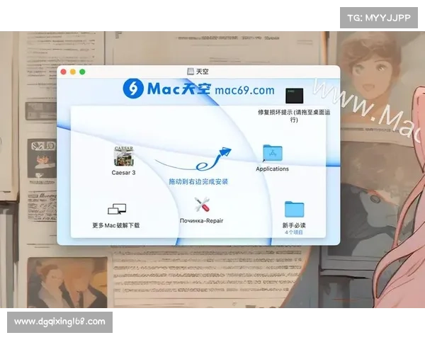 在Windows 7系统上实现凯撒大帝4流畅运行的优化技巧与设置方法