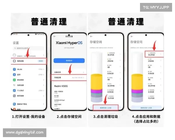 和平精英启动问题的三种最佳解决方案及操作步骤解析