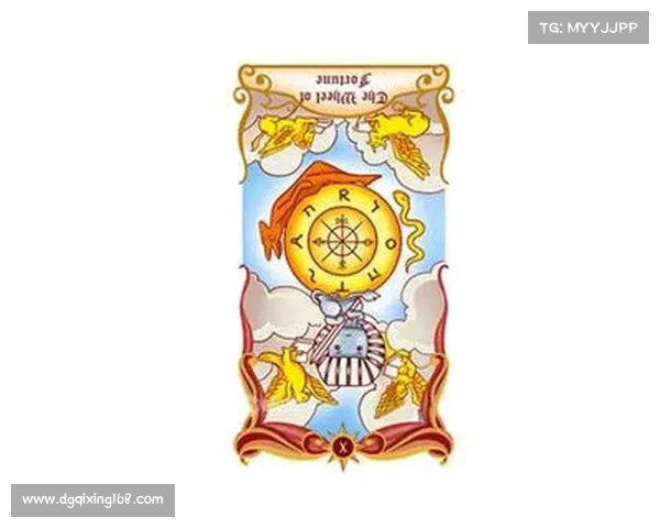 命运之轮转动重生破碎王国掌握未来开启全新篇章 命运之轮转动重生破碎王国掌握未来开启全新篇章