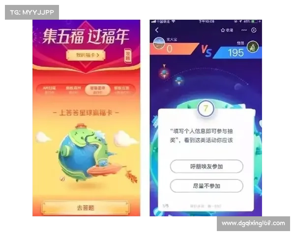 揭秘敬业福图片的隐藏奥秘与多种获取方式全攻略