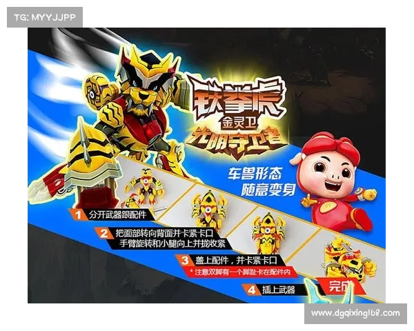 猪猪侠保卫战勇者集结全攻略策略全面解析助你轻松取胜