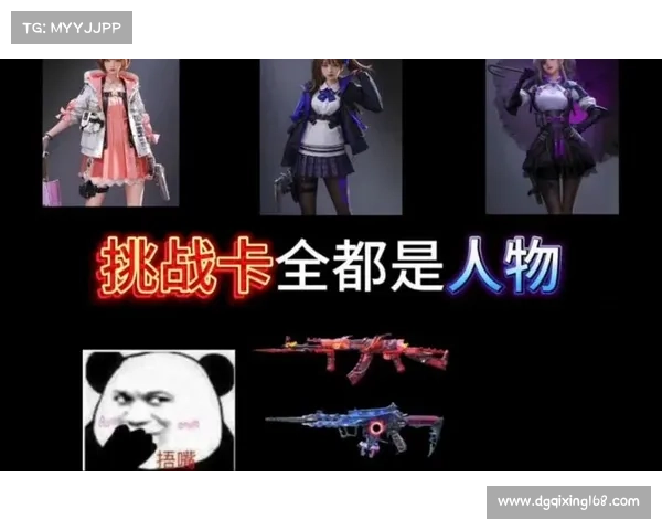 踏上冒险之旅前必须思考如何装备自己才能应对未知挑战 踏上冒险之旅前必须思考如何装备自己才能应对未知挑战