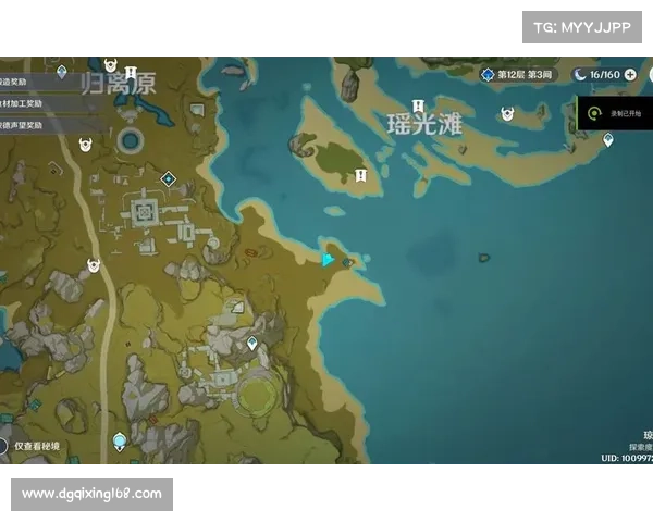 瑶光滩深藏宝藏与秘密探索技巧揭秘指南