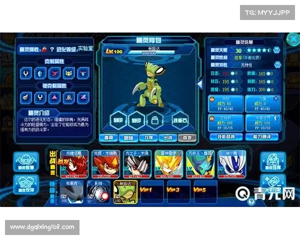 全面解析如何科学培养赛尔号角色实现战力最大化提升