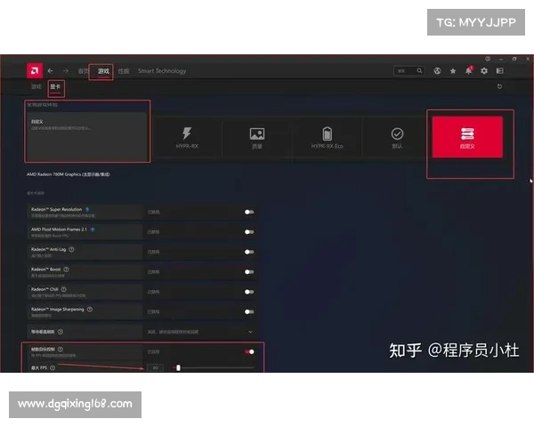 如何有效降低笔记本显卡温度提升散热性能的方法与技巧 如何有效降低笔记本显卡温度提升散热性能的方法与技巧