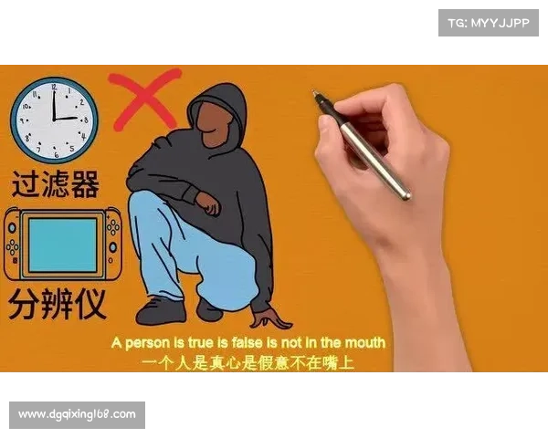 洞悉人心巧设谋略全面解析如何赢得朱迪真情的最佳策略