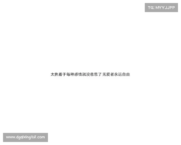 如何在纷繁的世界中找到追寻更有意义生活的秘诀与方法