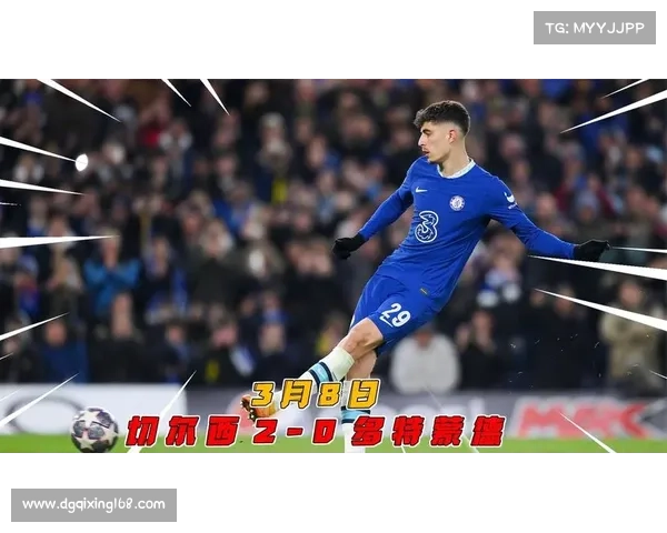 哈弗茨点球为何被判无效揭示裁判判罚背后的规则与争议