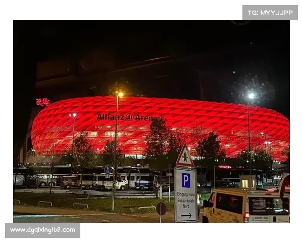 揭秘拜仁慕尼黑主场安联球场的前世今生与辉煌传奇