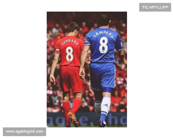 杰拉德为何在英格兰国家队选择4号球衣的背后故事与意义