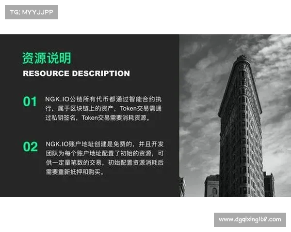 奖金激励对球队表现的实际影响与效果分析