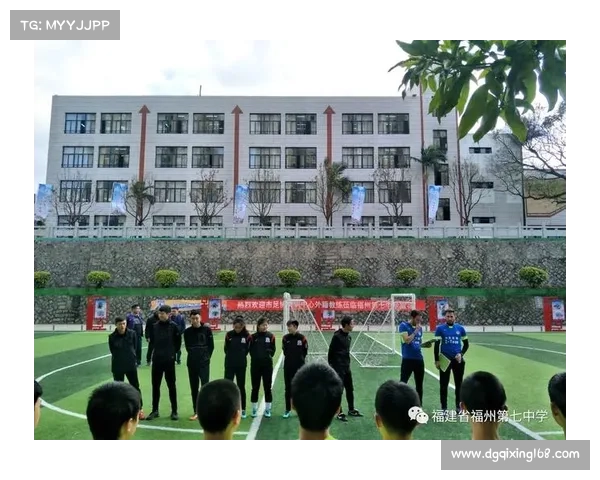 如何借助博斯曼法案推动青训体系创新与发展提升