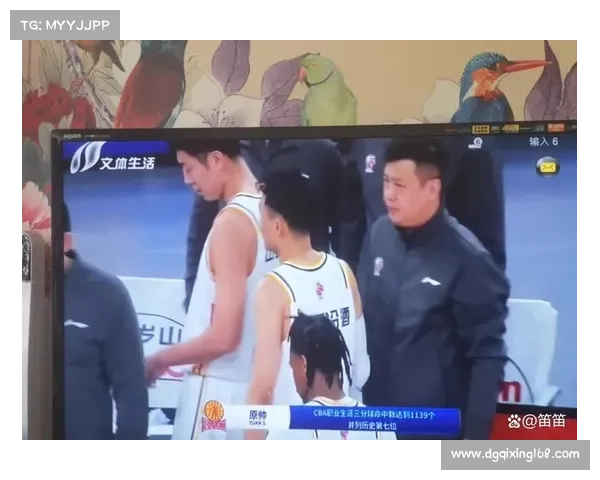 如何有效减少CBA联赛中的失误问题提升球队整体表现