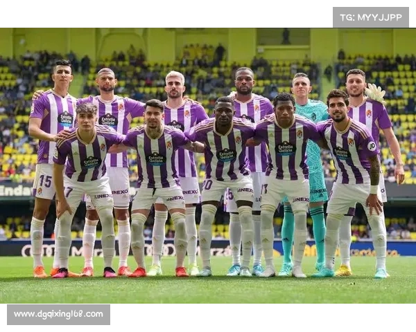 巴拉多利德西甲球队发展历程与未来前景分析 巴拉多利德西甲球队发展历程与未来前景分析